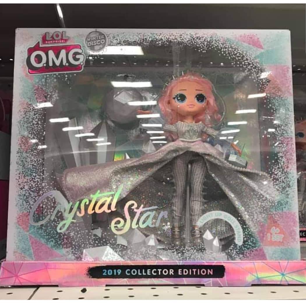 lol doll special edition