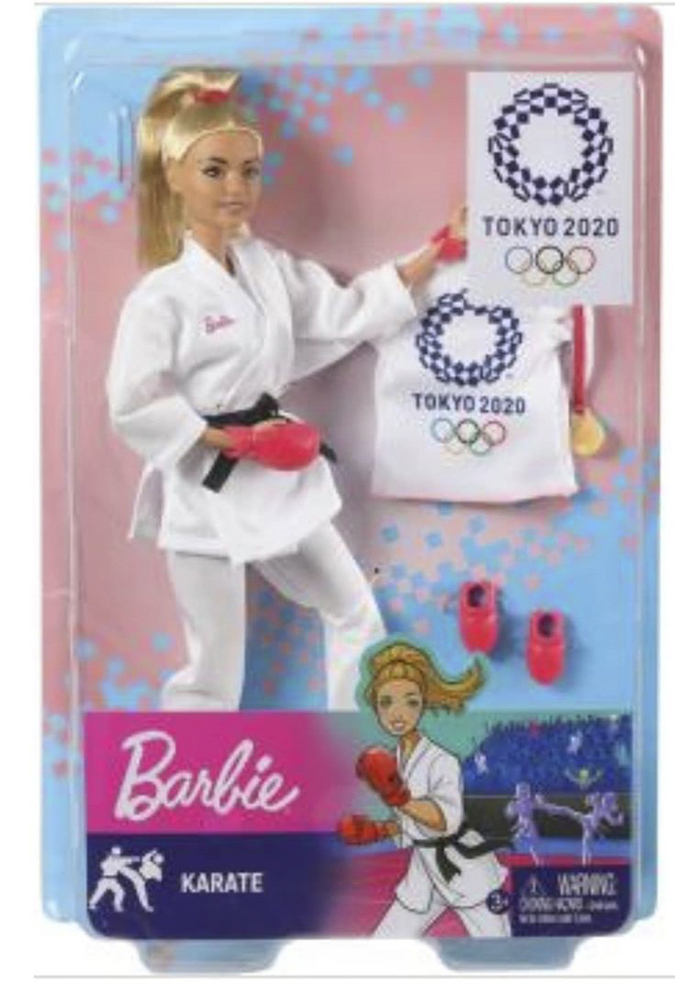 barbie karate master