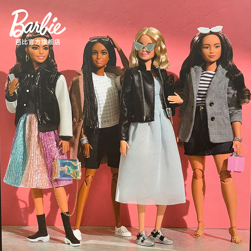 What Are Barbie Style Dolls