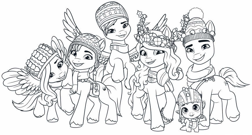 My Little Pony G5 beautiful coloring page