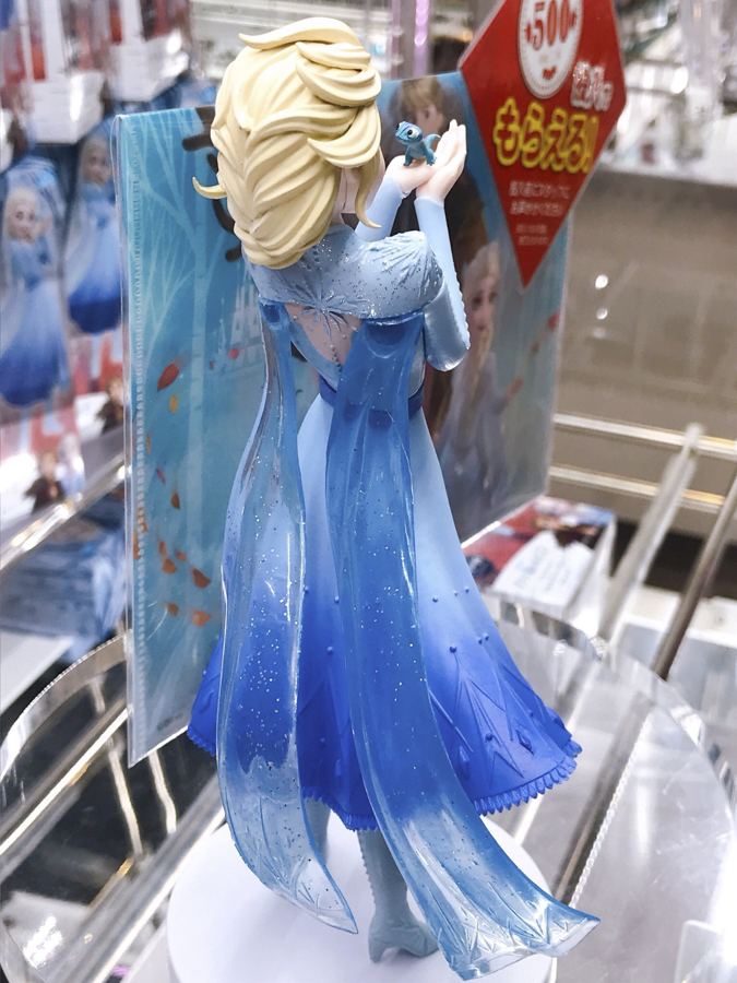 Got This Bootleg Version Of The SEGA Elsa Figure Off AliExpress And ...