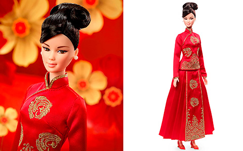 2024 Barbie Lunar New Year Doll