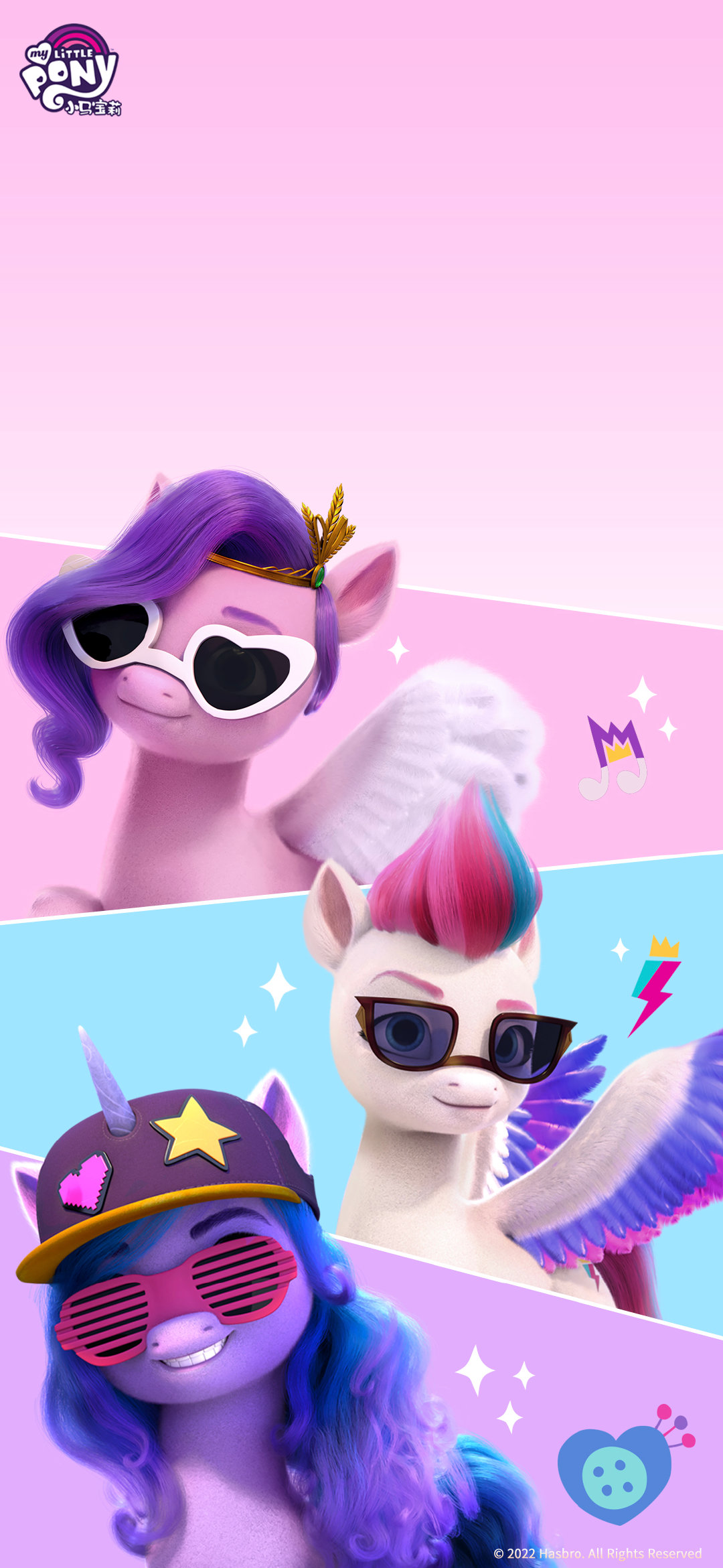 100+] My Little Pony Wallpapers | Wallpapers.com