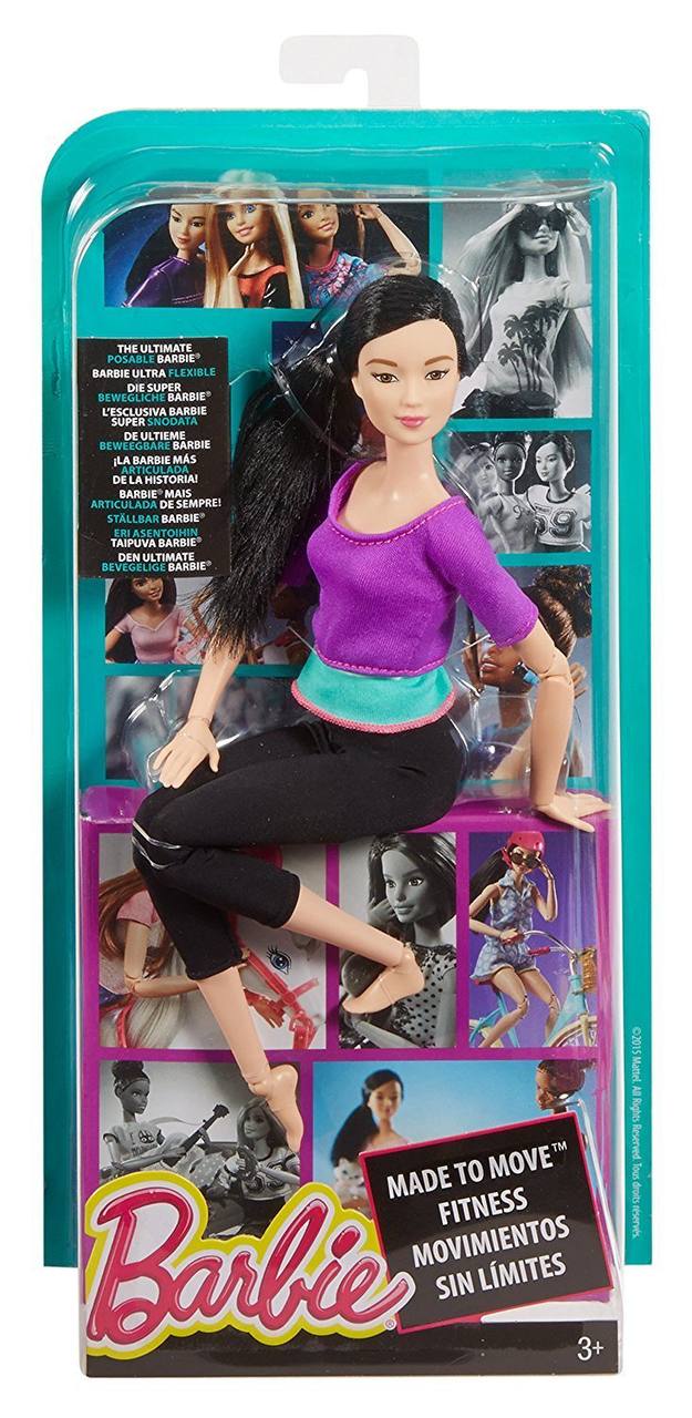 Barbie Made to Move dolls 2023 