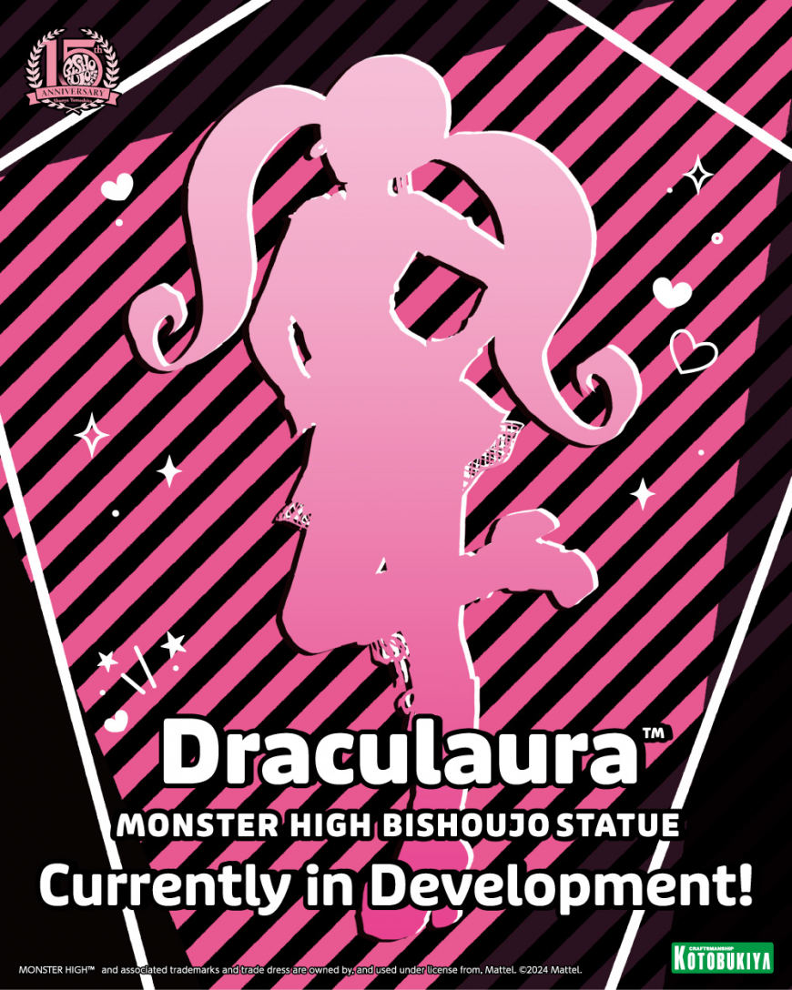 Kotobukiya Monster High Draculaura Bishoujo