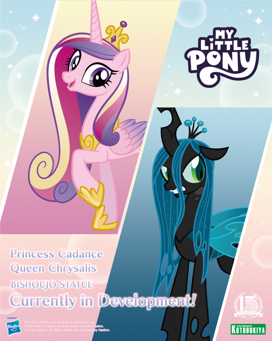 Kotobukiya My Little Pony Bishoujo Series Princess Cadance and Queen Chrysalis figures