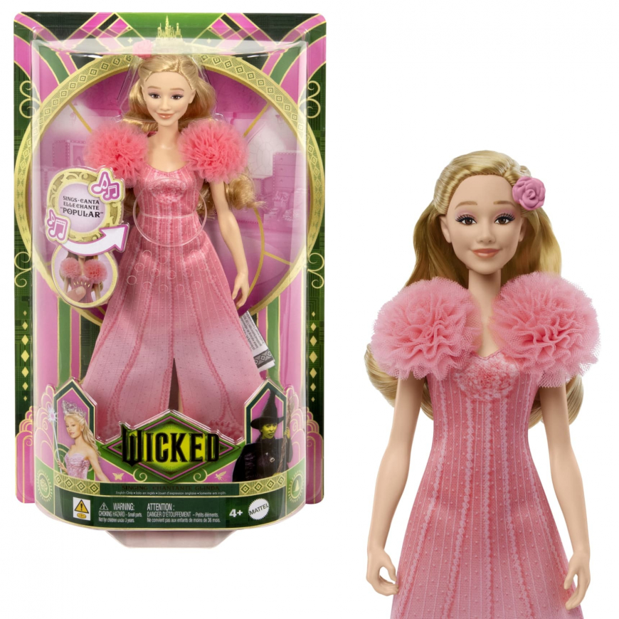 Wicked 2024 Singing Glinda doll