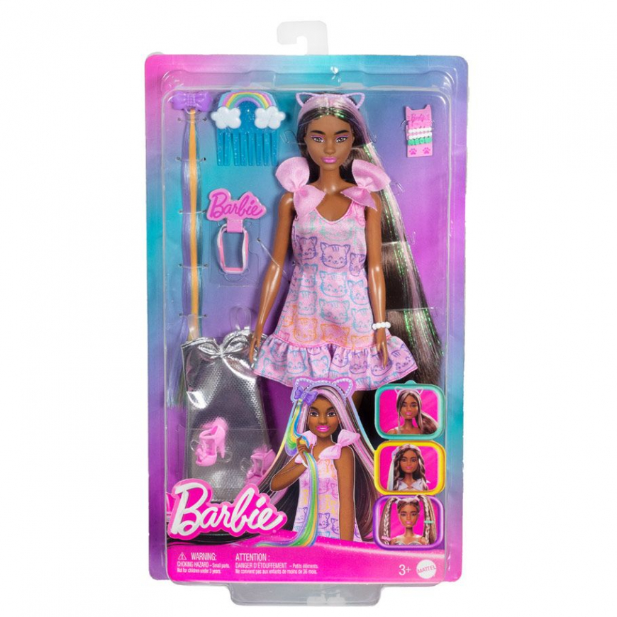 Barbie Hair Play brunette doll