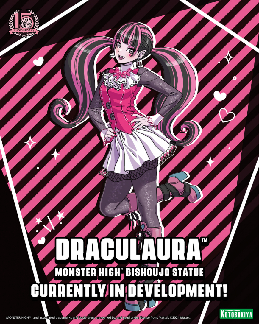 Kotobukiya Monster High Draculaura Bishoujo figure