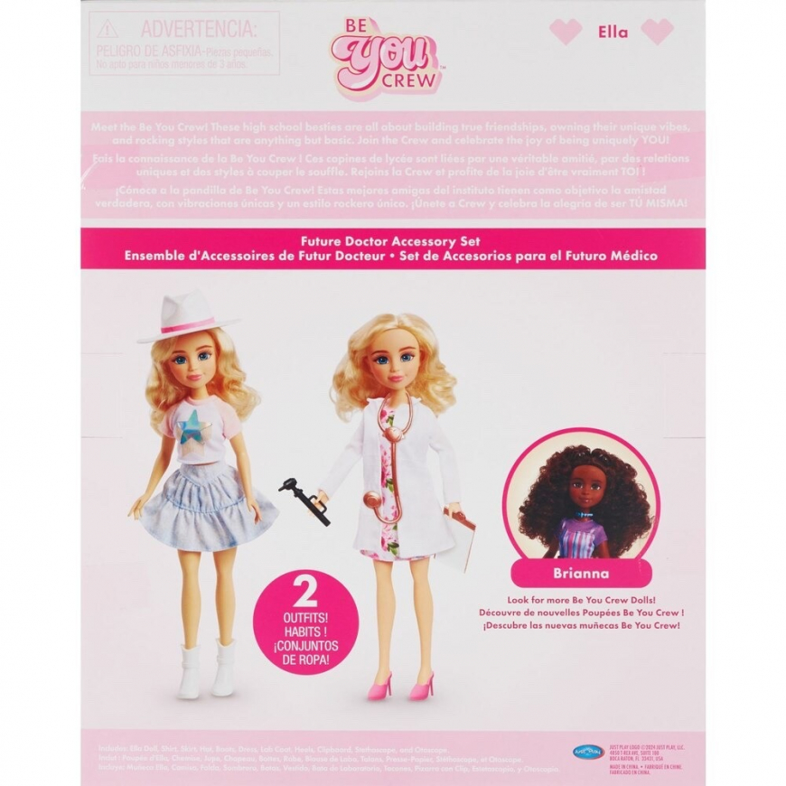 Be Your Crew Ella doll