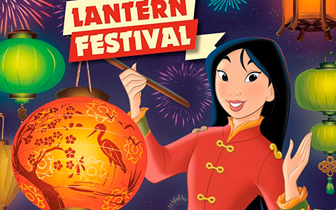 Mulan and the Lantern Festival book