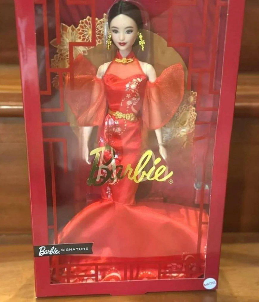 Barbie Signature Lunar New Year doll 2025