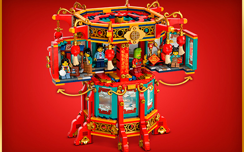 LEGO Spring Festival Trotting Lantern 80116