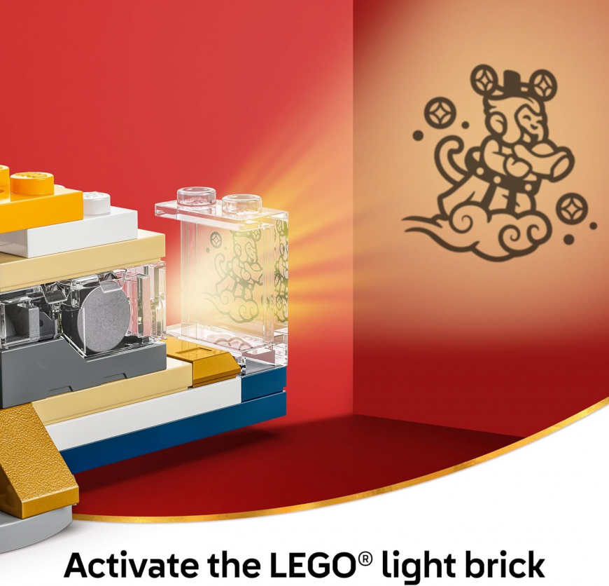 LEGO Spring Festival Trotting Lantern 80116