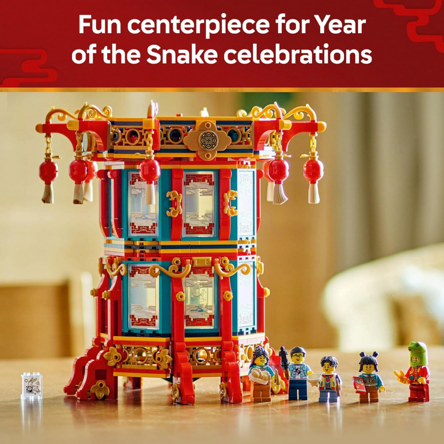 LEGO Spring Festival Trotting Lantern 80116