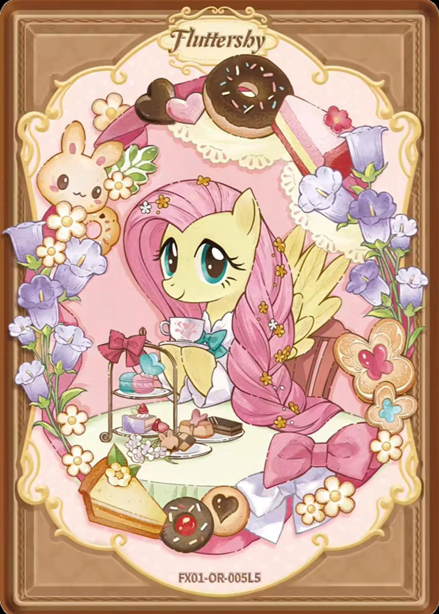 My Little Pony afternoon tea art pictures