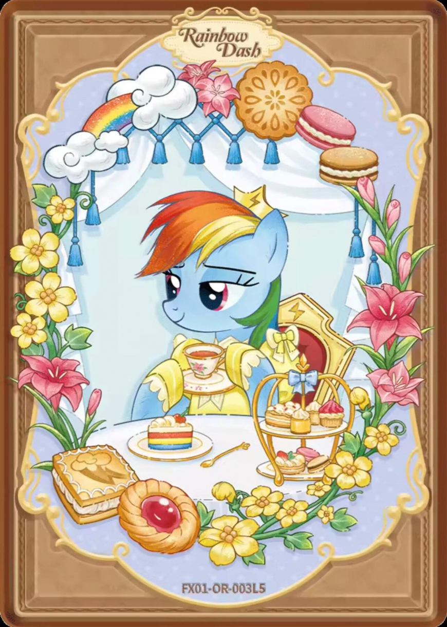 My Little Pony afternoon tea art pictures