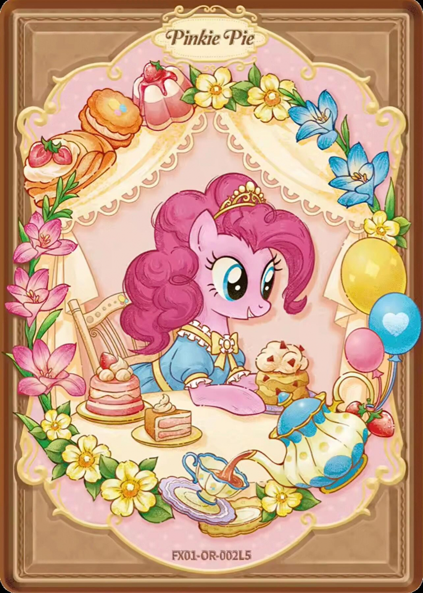 My Little Pony afternoon tea art pictures