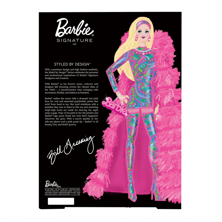 Barbie Signature Styled by Design 3 doll by Bill Greening